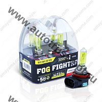 AVANTECH  Лампа высокотемпературная H11 12V55W (100W) 3000K (AB3011) комплект 2 шт