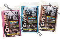 City Up Салфетка из микрофибры 60х90 см  ( CA-112V )