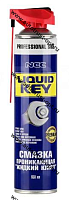 NCC Смазка проникающая "LIQUID KEY" 650 мл ( с носиком)