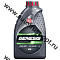 Масло моторное Лукойл GENESIS ARMORTECH JP 0W30 API SP,GF-6A (бензин, синт) 1л
