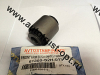 HAB-034 AVTOSTAMP (51350-S2H-013) C-9291 BH28016 Сайлентблок передний переднего рычага 