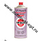 Жидкость для АКПП MITASU LOW VISCOSITY  CVT FLUID FE  1л синтетическая  MJ311/1