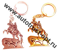 Брелок металлический сувенирный "МЕДНЫЙ ВСАДНИК" 