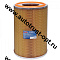 Фильтр воздушный LUXE LX-110-B (КАМАЗ 740) (740-1109560-02)