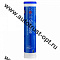 Mobil Grease XHP 222  390 г (смазка литиевая, синяя)