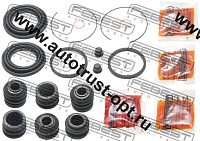 0175-MCV20R Febest Ремкомплект суппорта тормозного заднего (04479-33040)