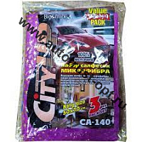 City Up Набор салфеток из микрофибры 50х70  (в упаковке 3 шт, CA-140) 
