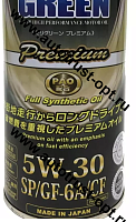 Масло моторное MOLYGREEN PREMIUM 5W30 SP/GF-6A/CF 20л
