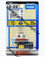 Лампа головного света Koito H8 12V35W  (P0120) блистер 1 шт (O-22)