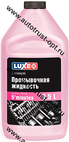 LUXE Жидкость промыв. 5-мин. 0,5л