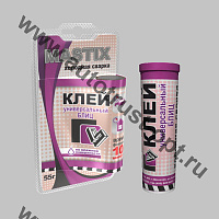MASTIX  MC 0116 Клей универсальный БЛИЦ 55 г в блистере (холодная сварка)