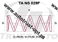 Пружина ТrustАuto TANS029F (54010-8H310/8H311/8H363) 