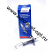AVANTECH  Лампа головного света H1 12V55W, 1360 Lm  ( AB0001)