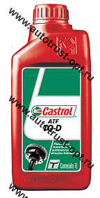 Castrol ATF TQ-D трансмиссионное масло 1л