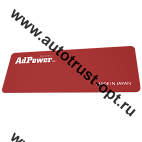 Кислородный активатор AdPower