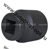 БелАК  Головка для гайковерта 1" (25 мм) 46 мм