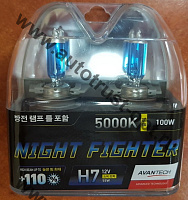 AVANTECH  Лампа высокотемпературная H7 12V55W (100W) 5000K  (AB5007) комплект 2 шт