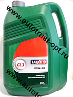 Luxe 80W90 GL-3 трансмиссионное масло (мин)  10л
