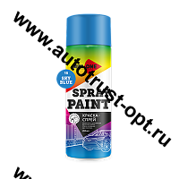 AIM-ONE Краска-спрей синяя 450 мл (SP-B21) /326