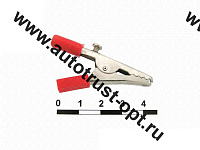 Зажим 8-0030 Red (крокодил №1)