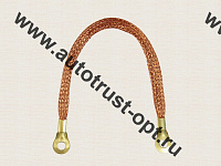 KLEMOS Провод массы (медная косичка L=300мм) КЛ 300-08 УУ