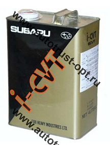 Subaru I-CVT Fluid FG трансмиссионное масло вариаторное 4л