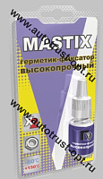 MASTIX  MC 0203 Герметик фиксатор резьбы высокопрочный 6 мл (неразъемный)