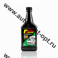 Форум-500 на 20-30 л масла