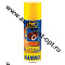 Mannol MA-2139-AFO Пропитка воздушных фильтров 0,2л