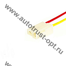 Колодка с проводом 2 контактная (с фиксатором) Type 2