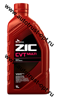 Жидкость трансмиссионная Zic  CVT Multi   1л (универсальная, вариаторная, синтетика)