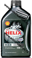 Shell Helix HX8 5W40 SN/CF (синт)  1л, моторное масло