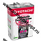 Масло трансмиссионное TOTACHI ATF SP-IV 4л