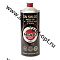 Масло моторное MITASU GOLD SN  5W20  1л  для бензиновых двигателей  MJ-100/1