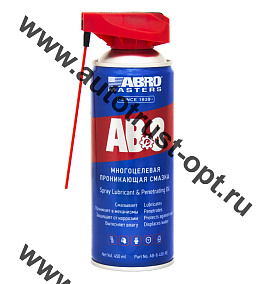 Abro MASTERS Смазка-спрей многоцелевая проникающая с насадкой  (WD-40)  450мл