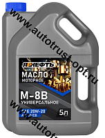 ЯРНЕФТЬ Масло моторное М-8В   5 л универсальное SAE 20W20 API SD/CB 