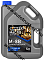 ЯРНЕФТЬ Масло моторное М-8В   5 л универсальное SAE 20W20 API SD/CB 