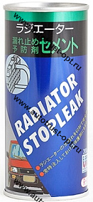 UTC Radiator Stop leak Герметик системы охлаждения 125мл