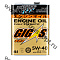 Масло моторное GIGAS 5w40 SP A3/B4  4л. (синтетическое)