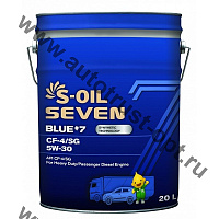 Масло моторное S-OIL BLUE#7  5W-30 API CF-4/SG (дизель, п/синт)  20л