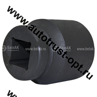 БелАК  Головка для гайковерта 1" (25 мм) 46 мм