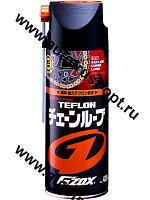 G`Zox Teflon Chain Lubricant Смазка тефлоновая для цепей 420мл