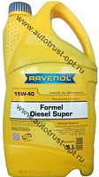 Ravenol Formel Super Diesel 15W40 CF-4 (мин)  5л 