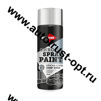 AIM-ONE Краска-спрей супер-хром 450 мл (SPC-450) 