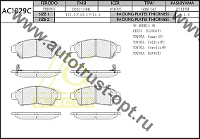 ANCHI Тормозные колодки AC1029C/AN-394WK, PN-1322 PF-1322/PN-1511