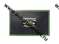 28120 Пластыри кордовые GNR-20 80x125mm MARUNI