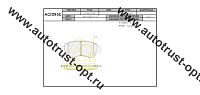 ANCHI Тормозные колодки AC1095C/PN-1228