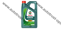 Castrol Magnatec SAE 5W40  SP, А3/В4  (синт)  4л