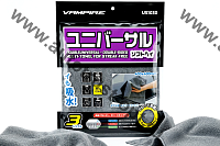 DoubleUniversal универсальное двухстороннее 400х400 мм, Серое, 400 гр/м2, US1030