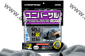 DoubleUniversal универсальное двухстороннее 400х400 мм, Серое, 400 гр/м2, US1030